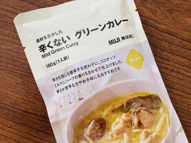 無印良品「素材を生かした 辛くない グリーンカレー」