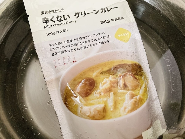 無印良品「素材を生かした 辛くない グリーンカレー」