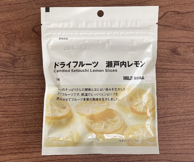 無印良品「ドライフルーツ　瀬戸内レモン」