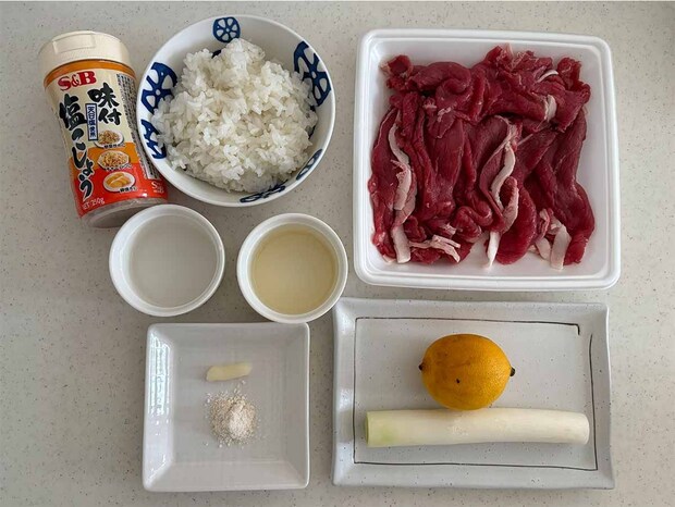 【メンズレシピ】ねぎ塩レモン牛丼