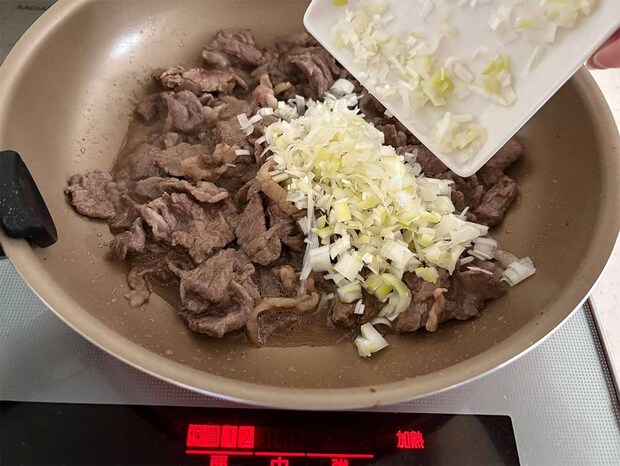 【メンズレシピ】ねぎ塩レモン牛丼