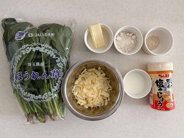 【メンズレシピ】ほうれん草のチーズフォンデュ