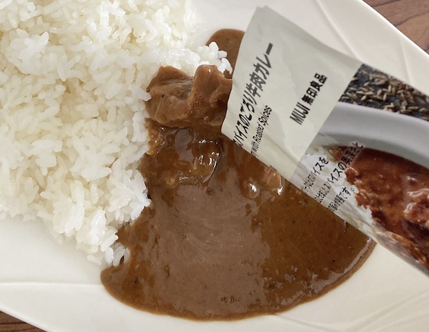 無印良品「焙煎スパイスのごろり牛肉カレー」