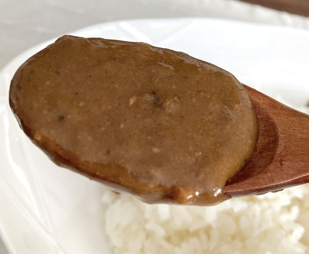 無印良品「焙煎スパイスのごろり牛肉カレー」