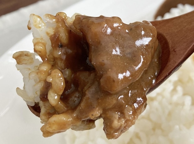 無印良品「焙煎スパイスのごろり牛肉カレー」