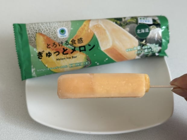 ファミリーマート「とろける食感ぎゅっとメロン」