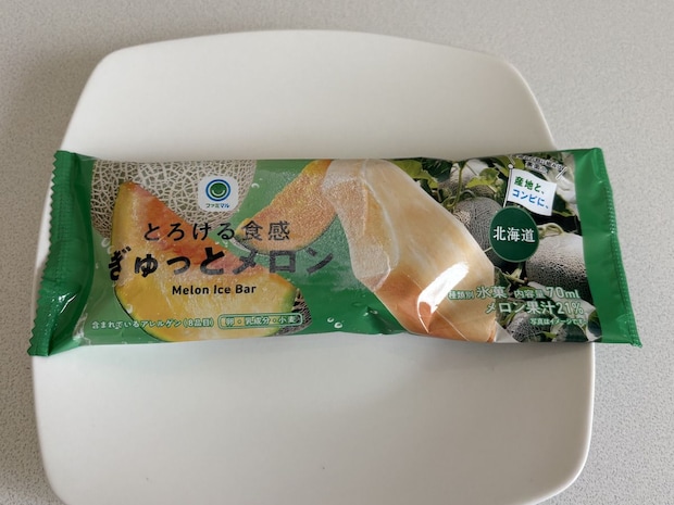 ファミリーマート「とろける食感ぎゅっとメロン」