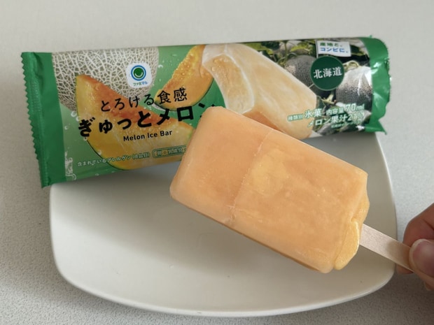 ファミリーマート「とろける食感ぎゅっとメロン」