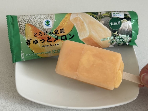 ファミリーマート「とろける食感ぎゅっとメロン」