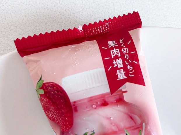 ファミリーマート限定「赤城 いちごミルクアイスバー」