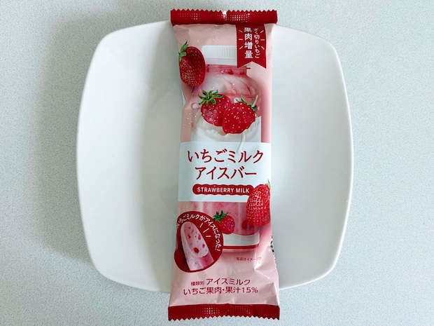 ファミリーマート限定「赤城 いちごミルクアイスバー」