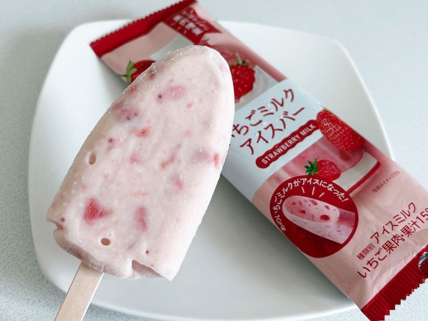 ファミリーマート限定「赤城 いちごミルクアイスバー」