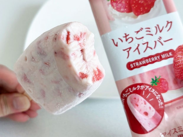 ファミリーマート限定「赤城 いちごミルクアイスバー」