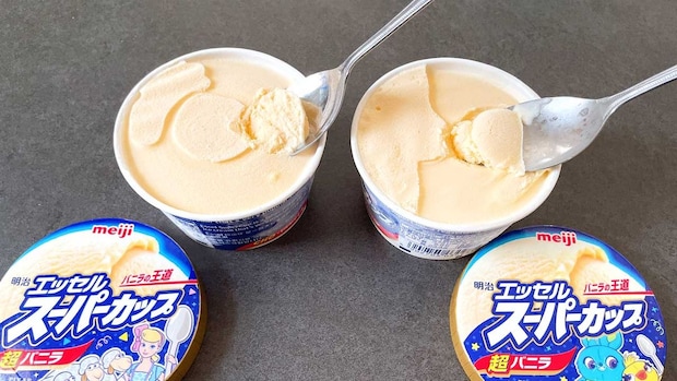 テレビ『突破ファイル』放送で大注目!神すぎる裏ワザ「カップアイス固くならない保存方法」