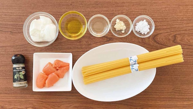 タサン志麻さん「冷製明太子パスタ」