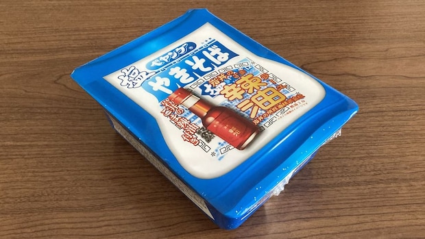 ペヤング 塩やきそば岩井のごま辣油付き