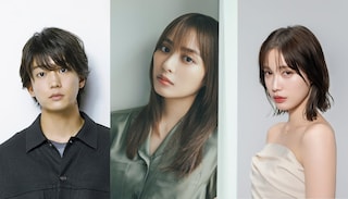 内田理央がサレ妻に…「略奪奪婚」伊藤健太郎、中村ゆりかと共演　テレ東で新たな復讐ドラマ