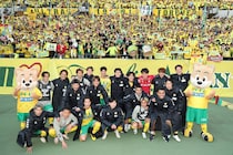 DAZNがJ1＆J2昇格プレーオフの無料配信を決定　13日千葉－徳島、14日FC大阪－宮崎