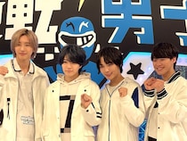 道枝駿佑、コントに自信満々「インパクト与えられる」藤原丈一郎「本当にミッチー？」とビックリ　12月19日OA「なにわ男子の逆転男子SP」