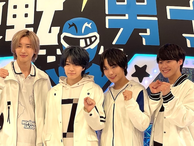 道枝駿佑、コントに自信満々「インパクト与えられる」藤原丈一郎「本当にミッチー？」とビックリ　12月19日OA「なにわ男子の逆転男子SP」