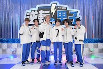 大橋和也「2026年にやりたいこと」にメンバーの反応は？　12月19日OA「なにわ男子の逆転男子SP」取材会