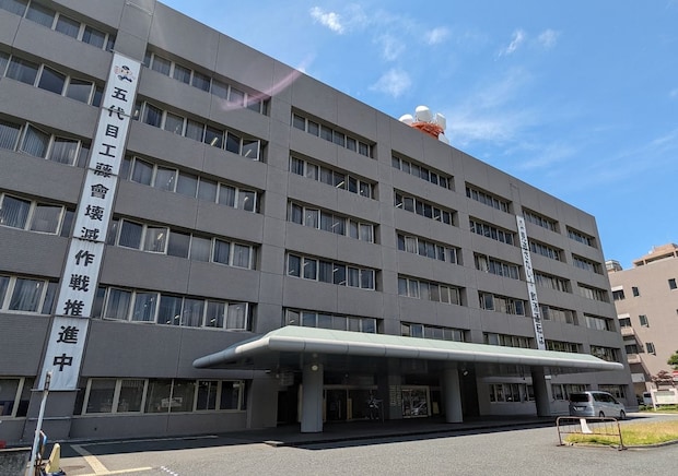 「HKT48」スタッフ襲撃、福岡県警が30代の男確保にSNS「注意されて刺した?」「『誰でも良かった』系だろうな」と不安