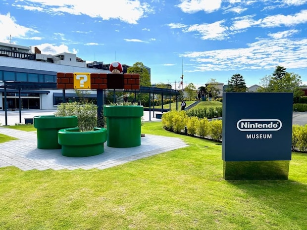 星野源「紅白」出場の写真にSNS感動「岩田社長みてますか」「今年の紅白見たくなってきたな…」