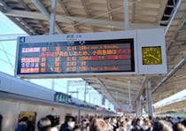 小田急線＆田園都市線ダブル大幅遅延に悲鳴！　ラッシュ直撃で最大95分遅れ「来る電車全部激混み」「迂回したのに大幅遅れ」千代田線は直接運転中止