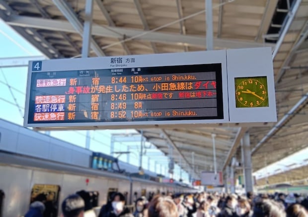 小田急線＆田園都市線ダブル大幅遅延に悲鳴！　ラッシュ直撃で最大95分遅れ「来る電車全部激混み」「迂回したのに大幅遅れ」千代田線は直接運転中止