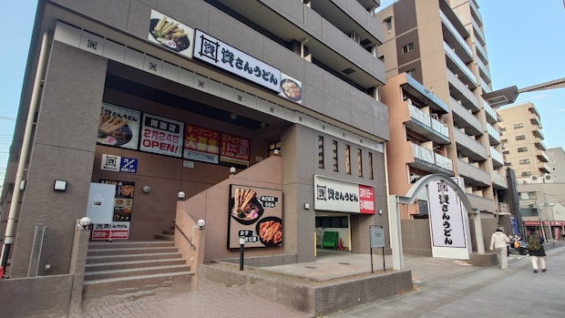 「資さんうどん」謎を呼ぶPayPay終了　SNS「全国展開しようとしているチェーン店で…」