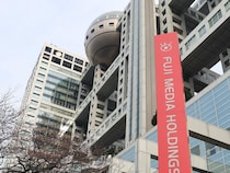 フジ「ぽかぽか」投扇興で衝撃展開！2連続の大技にハライチ岩井大興奮「今までで一番面白い」