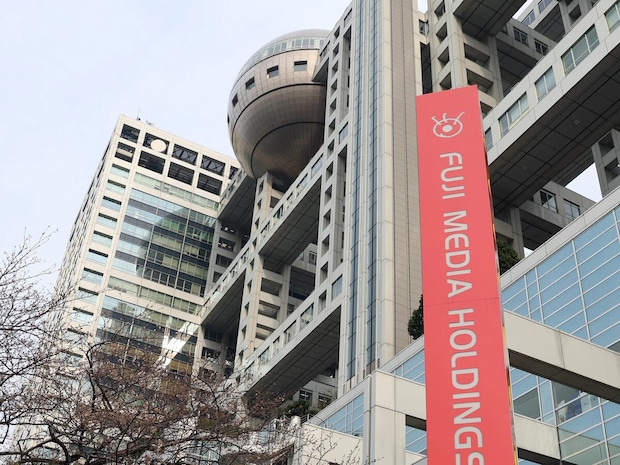 フジ「ぽかぽか」投扇興で衝撃展開！2連続の大技にハライチ岩井大興奮「今までで一番面白い」