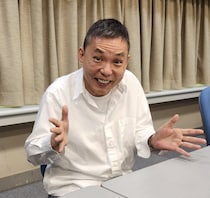爆笑問題・太田光が認めた「“サンジャポ臭”が凄くする人」とは？