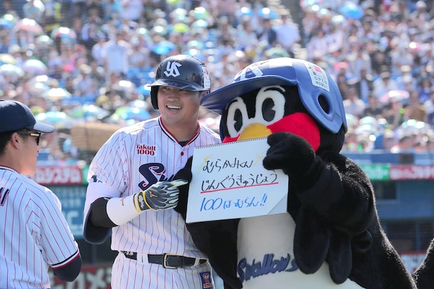 村上宗隆ホワイトソックス決定「天国で美味しいビールを」とつば九郎に約束　ファンは2年契約に「まじで見返して」