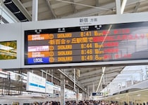 小田急線またも大迷惑！線路立ち入りで大幅遅れ　「毎朝勘弁して」「故意なら損害賠償請求して」と利用者怒り