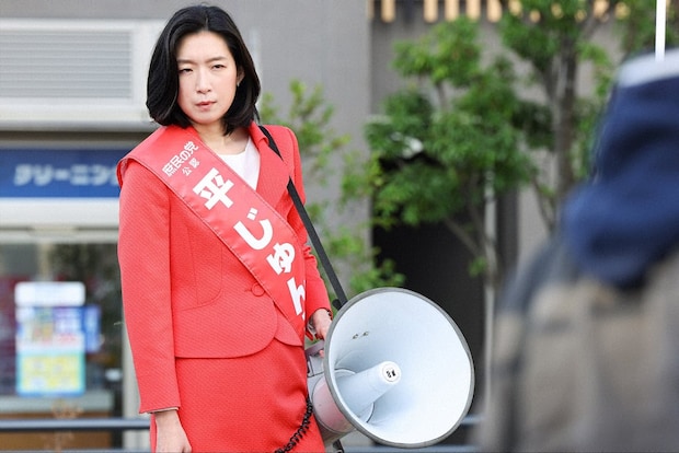 「ふてほどSP」磯山晶P、平じゅん子(江口のり子)に「こんな政治家が実現したら」と期待 注目は7人の市郎(阿部サダヲ)2026年1月4日放送