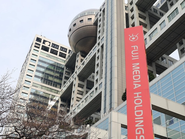 「ぽかぽか」で放送事故レベルの衝撃映像 でんじろう先生の実験で人気芸人吹っ飛ぶ