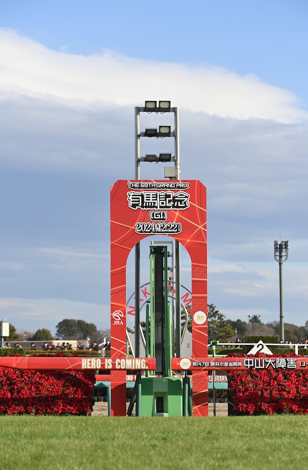 有馬記念、「ロイヤルファミリー」効果でオッズに異変?「不自然なほどに売れている」「みんな考えることは同じ」