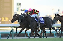 有馬記念　購入者集中でアプリダウン…JRAが注意喚起　SNS「想定内」「ロイヤルファミリー効果恐るべし」