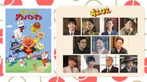朝ドラ「あんぱん」朝田三姉妹が「東京ブギウギ」歌う！　NHK「紅白」スペシャルステージ詳細発表