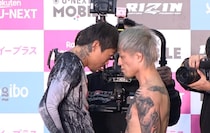 RIZIN師走の超強者祭り前日計量　ジョリーと芦澤竜誠がもみ合い　乱闘寸前の事態に鈴木芳彦アナ「手を出さないでください！」