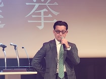 RIZIN　次回の大みそかはバンテリンドームナゴヤ　さいたまSA長期改修工事のため