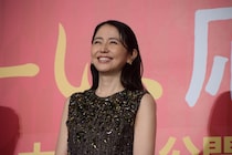 「長澤まさみショック」日本株で起こる？　電撃結婚にSNS「大きく下落してスタートかな？」「どうなる日経！？」