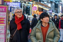 「星野源と松重豊のおともだち」韓国編、14・21日の2週連続OA　K―POPだけじゃない！韓国音楽シーンの奥深さとは…