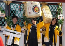 2026年の「一番福」は野球経験のある大学4年生！　西宮神社「えべっさん」福男選び