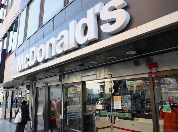 マクドナルド公式アプリがサーバー不調か　SNS「連休初日に使えなくて絶望」「たこ焼き食べた」