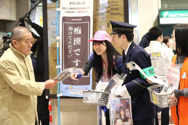 「受験生専用車両を」「臭わせも何かの罪に」受験生狙った痴漢にSNSも厳しい目、17日から大学入学共通テスト