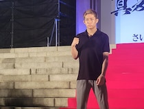 秋元強真が“成人式”で打倒王者を宣言「シェイドゥラエフに挑めるように頑張ります」