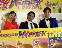 GENERATIONS数原龍友、マック愛止まらずあわやフライング「 言いたくて仕方なかった」　みちょぱ＆片寄涼太ドン引き