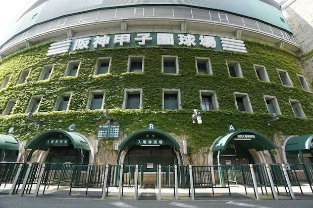 センバツ高校野球　連覇かかる横浜＆夏春狙う沖縄尚学に吉報！　21世紀枠は長崎西と高知農が選出